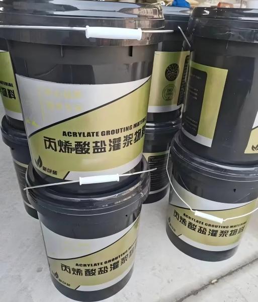 颍泉丙烯酸盐灌浆料